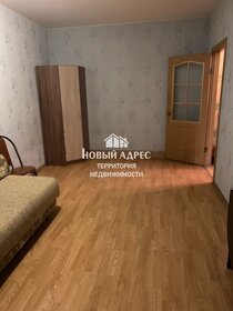 15 м², квартира-студия 1 660 000 ₽ - изображение 28