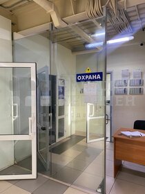 22 м², квартира-студия 12 500 ₽ в месяц - изображение 59