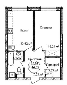 Квартира 44,9 м², 1-комнатные - изображение 1