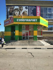 164,2 м², торговое помещение 164 000 ₽ в месяц - изображение 105