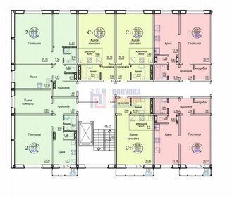 59 м², 3-комнатная квартира 2 700 000 ₽ - изображение 40