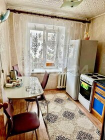 35 м², 1-комнатная квартира 1 950 000 ₽ - изображение 43