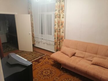 47,3 м² дом, 5,3 сотки участок 2 800 000 ₽ - изображение 12