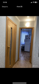 Купить квартиру без отделки или требует ремонта у станции Москва (Киевский вокзал) в Москве - изображение 3