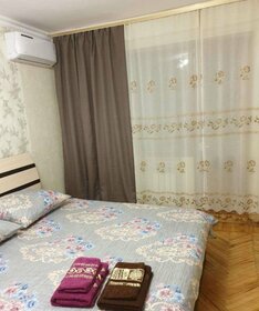 35 м², 2-комнатная квартира 2 500 ₽ в сутки - изображение 36