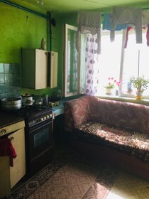 12 м², комната 8 500 ₽ в месяц - изображение 15