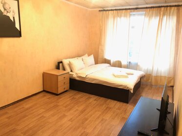 41,1 м², 2-комнатная квартира 3 499 ₽ в сутки - изображение 53