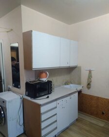 16 м², квартира-студия 1 080 000 ₽ - изображение 50