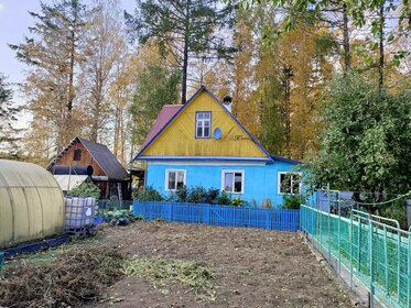 Купить дом из пеноблока в Екатеринбурге - изображение 42