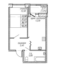Квартира 38,8 м², 1-комнатная - изображение 1