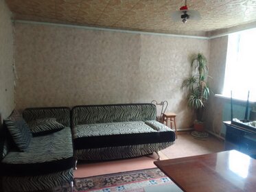 57 м² дом, 3 сотки участок 3 850 000 ₽ - изображение 9