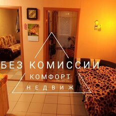 Квартира 51 м², 2-комнатная - изображение 3