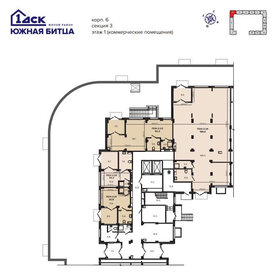 75,8 м², помещение свободного назначения 151 600 ₽ в месяц - изображение 23