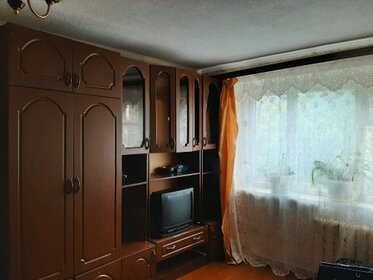 54 м², 2-комнатная квартира 20 891 520 ₽ - изображение 18