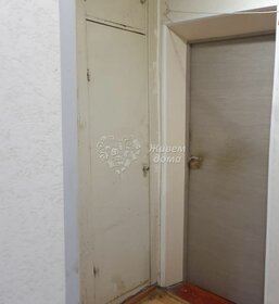 Купить квартиру маленькую в районе 25-й мкр. в Обнинске - изображение 5