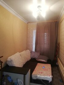 75 м² дом, 9 соток участок 11 500 000 ₽ - изображение 51