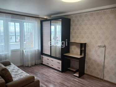 30 м², 1-комнатная квартира 2 750 000 ₽ - изображение 16