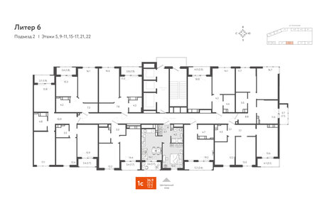 36,6 м², 1-комнатная квартира 8 500 000 ₽ - изображение 64
