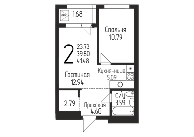 54,3 м², 2-комнатная квартира 6 790 000 ₽ - изображение 117