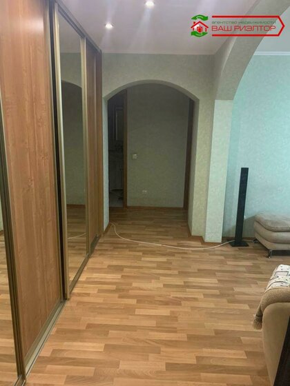 68 м², 3-комнатная квартира 5 900 000 ₽ - изображение 1