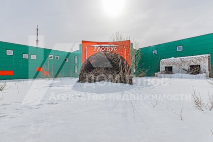 Снять квартиру без посредников у метро Косино (фиолетовая ветка) в Москве и МО - изображение 8