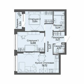 60,4 м², 2-комнатная квартира 9 200 000 ₽ - изображение 17