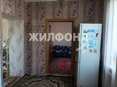 73,4 м² дом, 13,1 сотки участок 4 600 000 ₽ - изображение 17