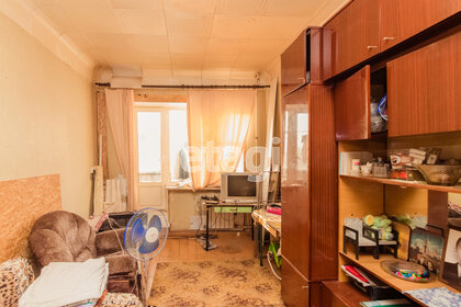 28 м², 1-комнатная квартира 1 050 000 ₽ - изображение 85