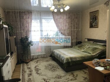 32,6 м², квартира-студия 3 099 000 ₽ - изображение 38