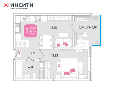 44,4 м², 1-комнатная квартира 6 423 284 ₽ - изображение 8