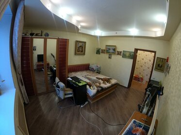 70 м², 3-комнатная квартира 7 200 000 ₽ - изображение 50