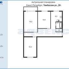 Квартира 58,7 м², 3-комнатная - изображение 2