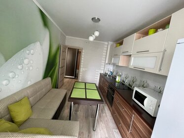 39 м², 1-комнатная квартира 1 400 ₽ в сутки - изображение 62