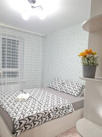 62 м², 2-комнатная квартира 2 300 ₽ в сутки - изображение 63