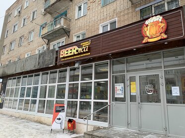 170 м², торговое помещение 75 000 ₽ в месяц - изображение 7