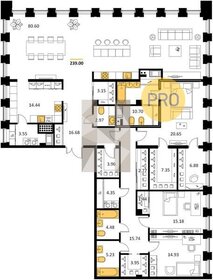 Квартира 246,3 м², 5-комнатная - изображение 1