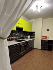40 м², 1-комнатная квартира 2 200 ₽ в сутки - изображение 47