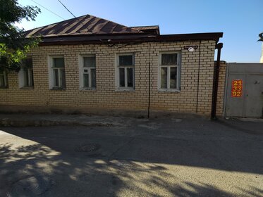 153 м² дом, 5,6 сотки участок 8 300 000 ₽ - изображение 79