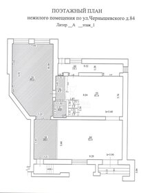 110,5 м², гостиница - изображение 4