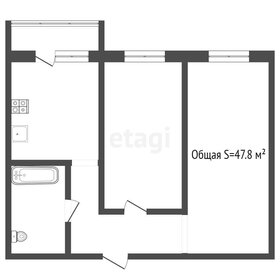 Квартира 47,8 м², 2-комнатная - изображение 1