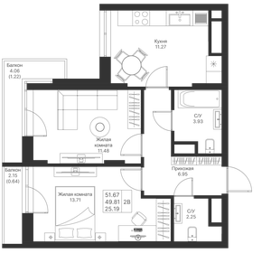 Квартира 51,7 м², 2-комнатная - изображение 1