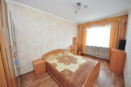 190 м² дом, 18,7 сотки участок 7 200 000 ₽ - изображение 66