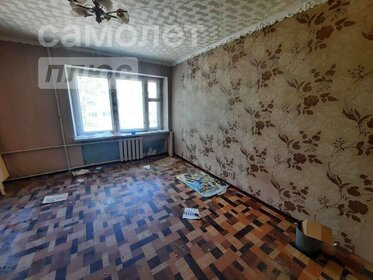 17,5 м², квартира-студия 1 100 000 ₽ - изображение 69