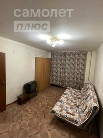 Купить квартиру на улице 1-я Родниковая в Новосибирске - изображение 10