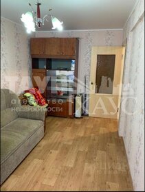 46 м², 2-комнатная квартира 31 000 ₽ в месяц - изображение 55