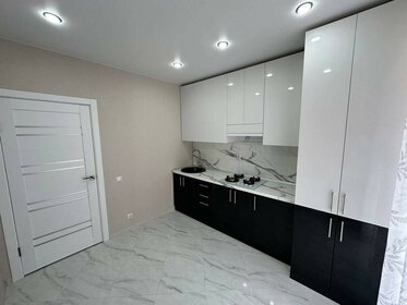 35,5 м², 1-комнатная квартира 3 190 000 ₽ - изображение 63