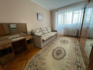 50 м², 2-комнатная квартира 5 340 000 ₽ - изображение 51