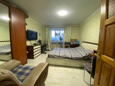 76,6 м², 3-комнатная квартира 5 650 000 ₽ - изображение 45