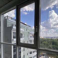 Квартира 246 м², 4-комнатная - изображение 3