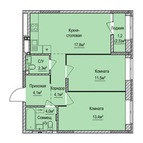 Квартира 58,4 м², 2-комнатная - изображение 1